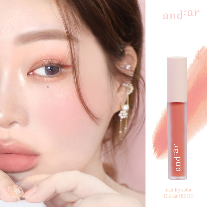 andear matt lip color