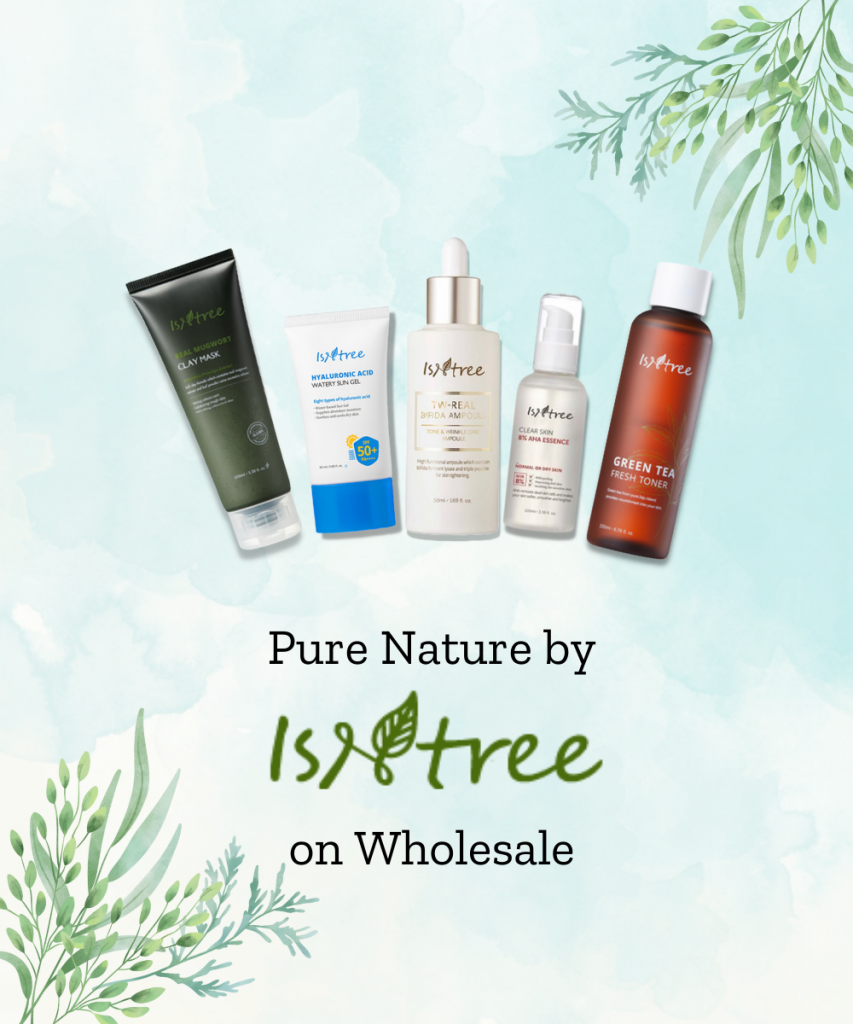 IsNtree on wholesale at umma