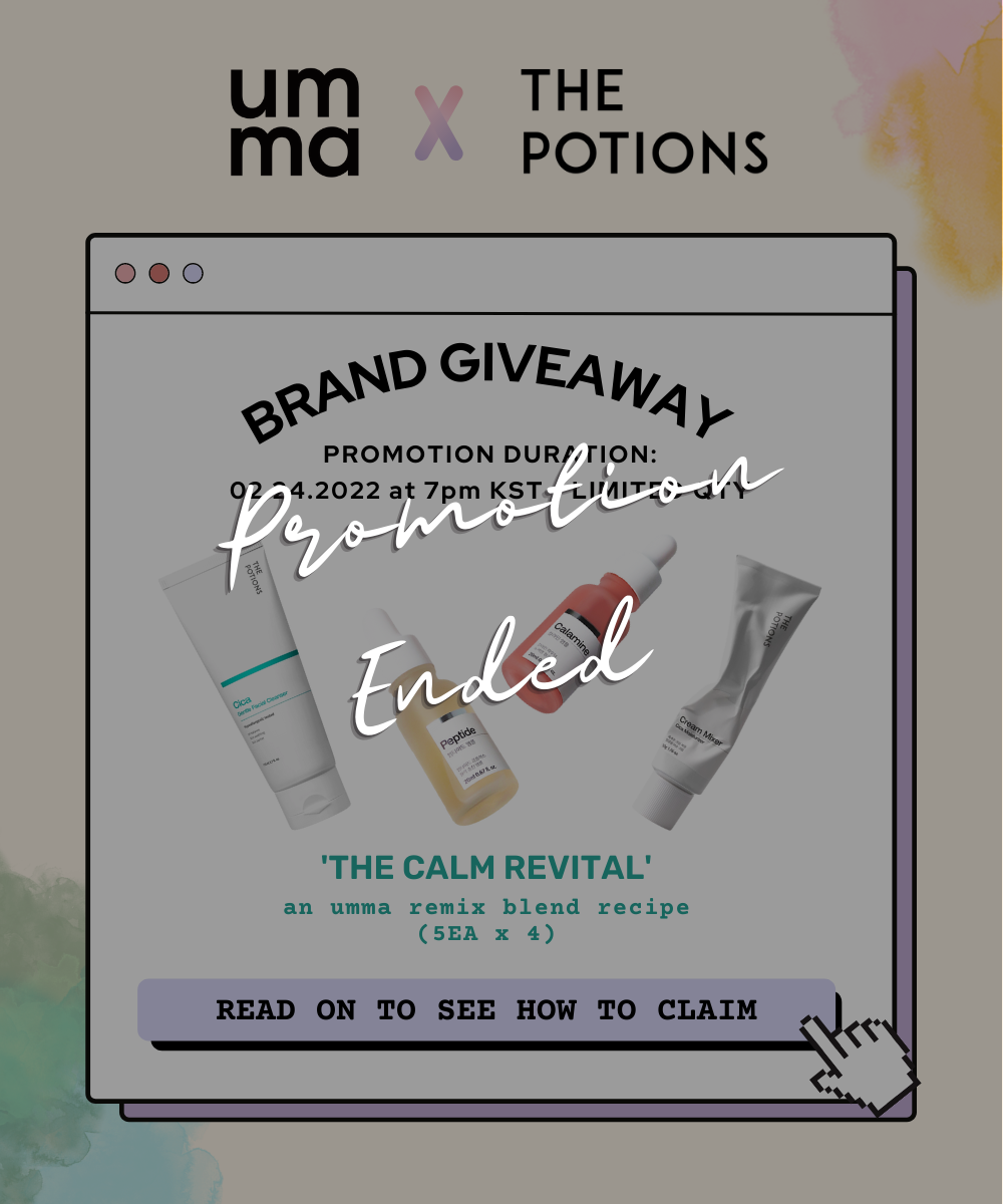 [Closed] UMMA x The Potions Brand Giveaway: Customizable Skincare